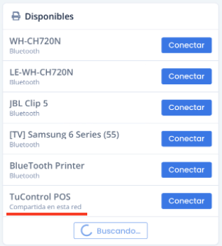 Lista de impresoras compartidas disponibles